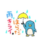 はらだスタンプ（個別スタンプ：39）