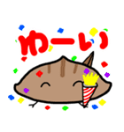 かぶとがにくん のこまかい日常生活1（個別スタンプ：1）
