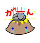 かぶとがにくん のこまかい日常生活1（個別スタンプ：2）