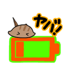 かぶとがにくん のこまかい日常生活1（個別スタンプ：3）