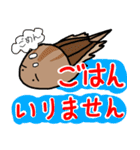 かぶとがにくん のこまかい日常生活1（個別スタンプ：4）