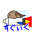 かぶとがにくん のこまかい日常生活1（個別スタンプ：6）