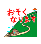 かぶとがにくん のこまかい日常生活1（個別スタンプ：7）