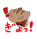 かぶとがにくん のこまかい日常生活1（個別スタンプ：10）