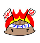 かぶとがにくん のこまかい日常生活1（個別スタンプ：11）