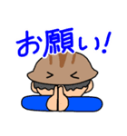 かぶとがにくん のこまかい日常生活1（個別スタンプ：12）