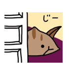 かぶとがにくん のこまかい日常生活1（個別スタンプ：14）