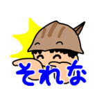 かぶとがにくん のこまかい日常生活1（個別スタンプ：16）