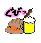 かぶとがにくん のこまかい日常生活1（個別スタンプ：17）