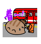 かぶとがにくん のこまかい日常生活1（個別スタンプ：18）