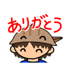 かぶとがにくん のこまかい日常生活1（個別スタンプ：19）