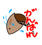 かぶとがにくん のこまかい日常生活1（個別スタンプ：24）