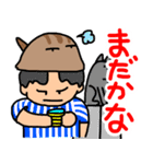 かぶとがにくん のこまかい日常生活1（個別スタンプ：25）