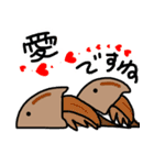かぶとがにくん のこまかい日常生活1（個別スタンプ：26）