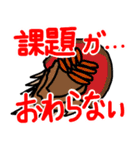 かぶとがにくん のこまかい日常生活1（個別スタンプ：27）