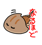 かぶとがにくん のこまかい日常生活1（個別スタンプ：28）
