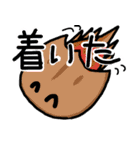 かぶとがにくん のこまかい日常生活1（個別スタンプ：29）