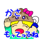 かぶとがにくん のこまかい日常生活1（個別スタンプ：30）