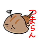 かぶとがにくん のこまかい日常生活1（個別スタンプ：32）