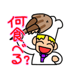 かぶとがにくん のこまかい日常生活1（個別スタンプ：33）