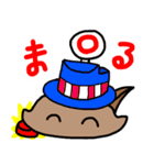 かぶとがにくん のこまかい日常生活1（個別スタンプ：34）