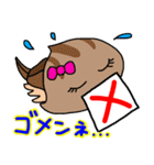 かぶとがにくん のこまかい日常生活1（個別スタンプ：35）