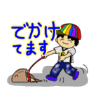かぶとがにくん のこまかい日常生活1（個別スタンプ：36）