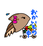 かぶとがにくん のこまかい日常生活1（個別スタンプ：40）
