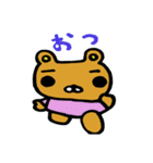Erikuma Japan（個別スタンプ：19）