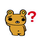 Erikuma Japan（個別スタンプ：21）