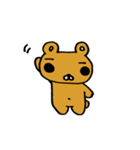 Erikuma Japan（個別スタンプ：26）