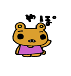 Erikuma Japan（個別スタンプ：31）