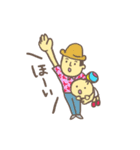 Ryuty Style1（個別スタンプ：1）