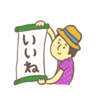 Ryuty Style1（個別スタンプ：2）