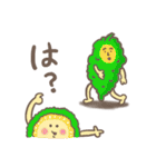 Ryuty Style1（個別スタンプ：3）