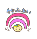 Ryuty Style1（個別スタンプ：5）