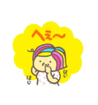 Ryuty Style1（個別スタンプ：6）