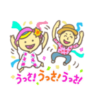 Ryuty Style1（個別スタンプ：7）