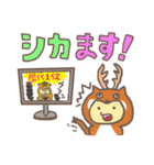 Ryuty Style1（個別スタンプ：12）