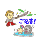 Ryuty Style1（個別スタンプ：13）