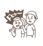 Ryuty Style1（個別スタンプ：16）