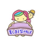 Ryuty Style1（個別スタンプ：17）