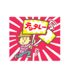 Ryuty Style1（個別スタンプ：18）
