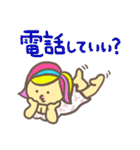 Ryuty Style1（個別スタンプ：19）