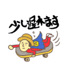 Ryuty Style1（個別スタンプ：21）