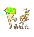 Ryuty Style1（個別スタンプ：24）