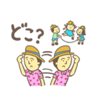 Ryuty Style1（個別スタンプ：25）