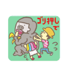 Ryuty Style1（個別スタンプ：26）