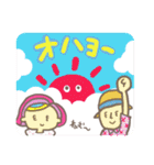 Ryuty Style1（個別スタンプ：27）