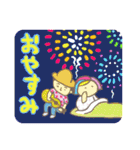 Ryuty Style1（個別スタンプ：28）
